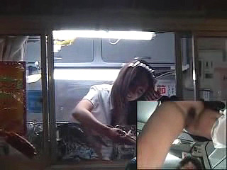 My First Job