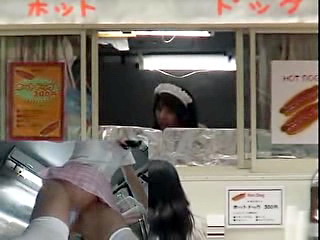 My First Job
