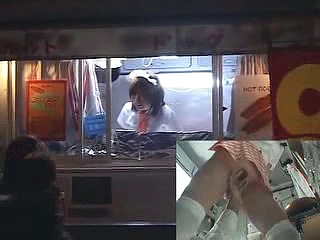 My First Job