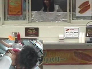 My First Job