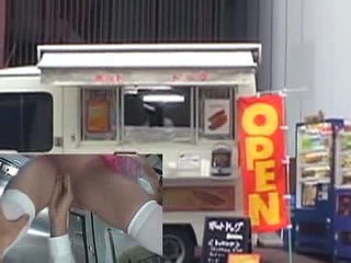 My First Job