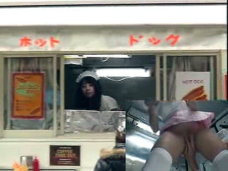 My First Job