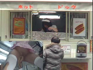 My First Job