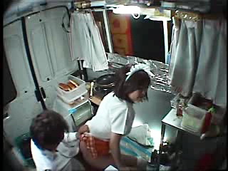 My First Job