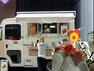 My First Job