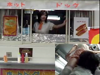My First Job