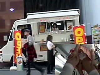 My First Job