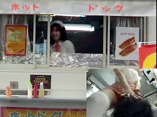 My First Job