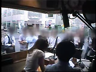 My First Job