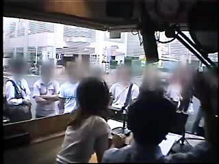 My First Job