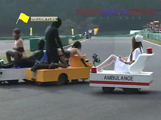 Japanese Schumacher