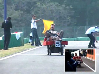 Japanese Schumacher