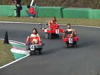 Japanese Schumacher