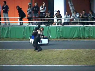 Japanese Schumacher