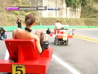 Japanese Schumacher
