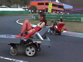Japanese Schumacher