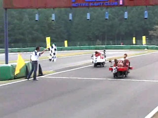 Japanese Schumacher