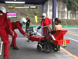 Japanese Schumacher