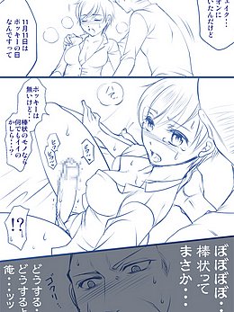 Sample 7