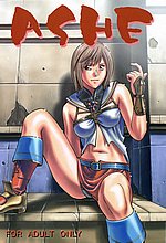 HENTAI COMICS