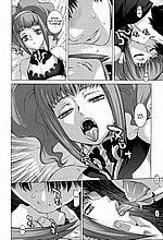 ELITE HENTAI
