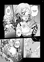 ELITE HENTAI