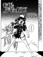extreme tentacle hentai