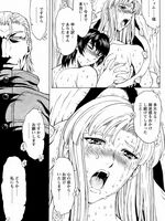 extreme tentacle hentai