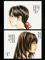 free lesbian hentai videos