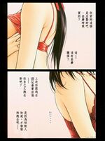 lesbian hentai movies