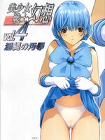 hentai tentacle sex