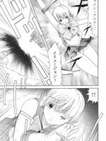 hentai tentacle monster