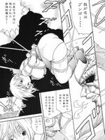 hentai tentacle bondage