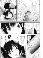 hentai tentacle monster