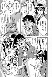 Young Nude Comics