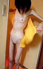 xskinny96.jpg